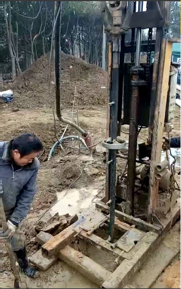 鉆井工程